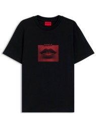 hugo t-shirt deterni logo μαυρο-κοκκινο