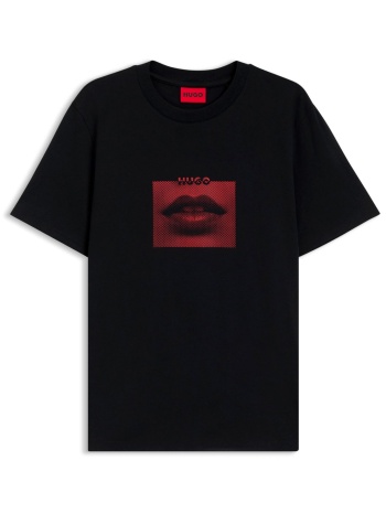 hugo t-shirt deterni logo μαυρο-κοκκινο σε προσφορά