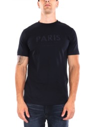 karl lagerfeld t-shirt crew neck logo paris μπλε
