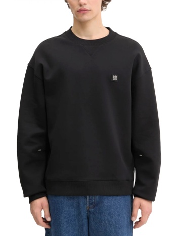 hugo φουτερ crewneck dargencrew logo μεταλλικο φερμουαρ σε προσφορά