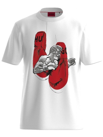 hugo t-shirt diboxer logo λευκο σε προσφορά