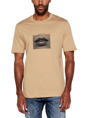 hugo t-shirt deterni logo μπεζ-μαυρο σε προσφορά