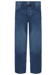 karl lagerfeld jeans παντελονι jeans klj tapered denim σκουρο μπλε