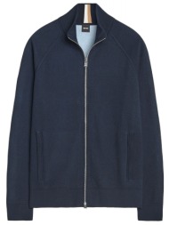 boss πλεκτο fullzip h-idino μπλε