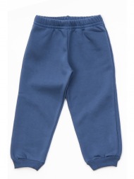 παιδικό παντελόνι φόρμας για αγόριtrax 44900 μπλε