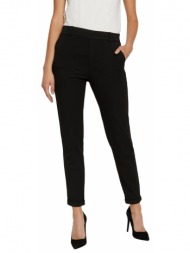 γυναικείο παντελόνι vero moda 10225280-2161 μαύρο
