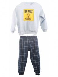 παιδικό σετ πιτζάμες για αγόρι dreams 2376102 σιελ
