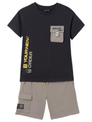 παιδικό σετ μπλούζα για αγόρι mayoral 24-06672-087 γκρί