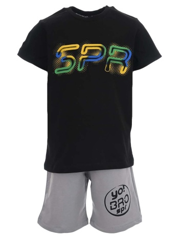 παιδικό σετ μπλούζα για αγόρι sprint 241-3030-200 μαύρο