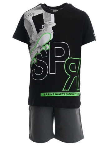 παιδικό σετ μπλούζα για αγόρι sprint 241-3004-200 μαύρο