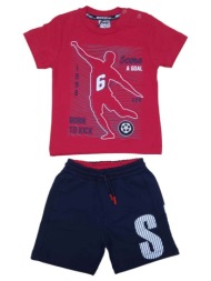 παιδικό σετ μπλούζα για αγόρι sprint 241-1038-400 κόκκινο