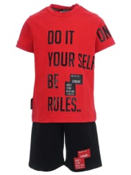 παιδικό σετ μπλούζα για αγόρι sprint 241-3045-400 κόκκινο