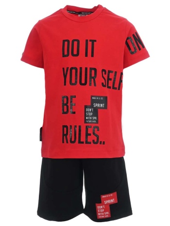 παιδικό σετ μπλούζα για αγόρι sprint 241-3045-400 κόκκινο