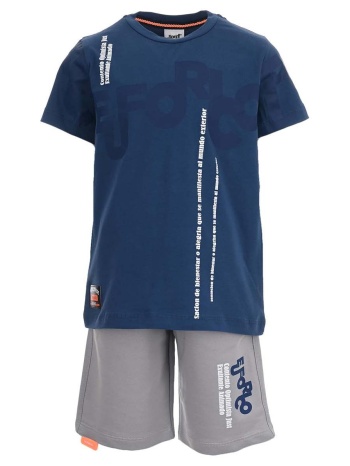 παιδικό σετ μπλούζα για αγόρι sprint 241-3037-305 μπλε