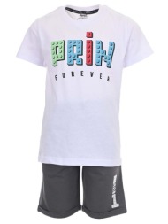 παιδικό σετ μπλούζα για αγόρι sprint 241-1003-100 άσπρο