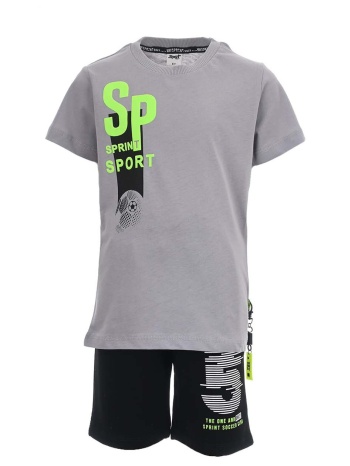παιδικό σετ μπλούζα για αγόρι sprint 241-3002-160 γκρί