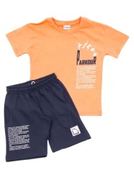 παιδικό σετ μπλούζα για αγόρι trax 45339 πορτοκαλί