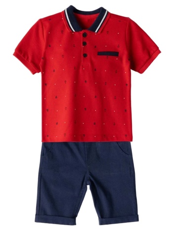 παιδικό σετ μπλούζα για αγόρι hashtag 242843 κόκκινο σε προσφορά