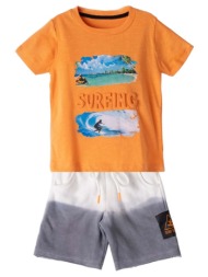 παιδικό σετ μπλούζα για αγόρι hashtag 242828 πορτοκαλί