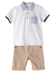 παιδικό σετ μπλούζα για αγόρι hashtag 242844 άσπρο