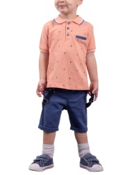 παιδικό σετ μπλούζα για αγόρι hashtag 242843 πορτοκαλί