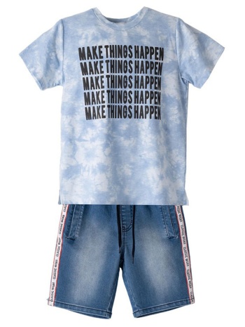παιδικό σετ μπλούζα για αγόρι hashtag 242737 σιελ σε προσφορά