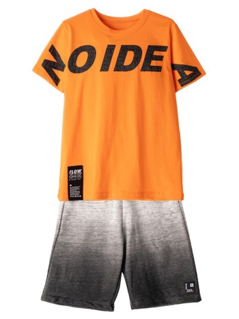 παιδικό σετ μπλούζα για αγόρι hashtag 242754 πορτοκαλί σε προσφορά