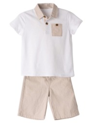 παιδικό σετ μπλούζα για αγόρι hashtag 242739 ασπρο