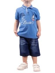 παιδικό σετ μπλούζα για αγόρι hashtag 242619 μπλε ρουά
