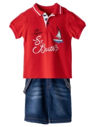 παιδικό σετ μπλούζα για αγόρι hashtag 242619 κόκκινο