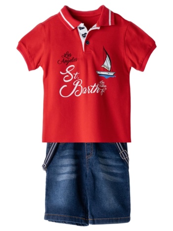 παιδικό σετ μπλούζα για αγόρι hashtag 242619 κόκκινο σε προσφορά