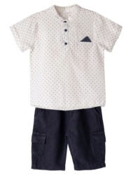 παιδικό σετ πουκάμισο για αγόρι hashtag 242626 μπλε