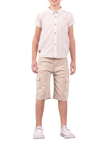παιδικό σετ πουκάμισο για αγόρι hashtag 242800 μπεζ σε προσφορά
