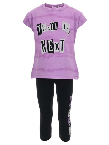 παιδικό σετ μπλούζα για κορίτσι ebita 242094 μωβ σε προσφορά