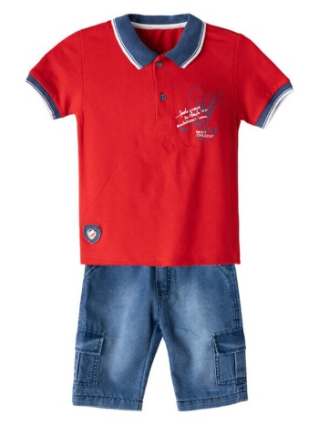 παιδικό σετ μπλούζα για αγόρι hashtag 242805 κόκκινο σε προσφορά