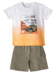 παιδικό σετ μπλούζα για αγόρι hashtag 242839 πορτοκαλί