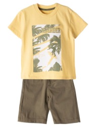 παιδικό σετ μπλούζα για αγόρι hashtag 242824 κίτρινο