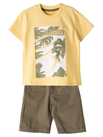 παιδικό σετ μπλούζα για αγόρι hashtag 242824 κίτρινο σε προσφορά