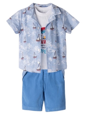 παιδικό σετ μπλούζα για αγόρι hashtag 242611 σιελ σε προσφορά