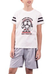 παιδικό σετ μπλούζα για αγόρι hashtag 242835 ασπρο