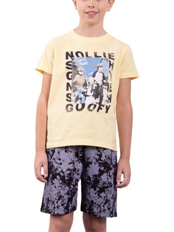 παιδικό σετ μπλούζα για αγόρι hashtag 242837 κίτρινο σε προσφορά