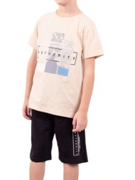 παιδικό σετ μπλούζα για αγόρι hashtag 242701 μπεζ