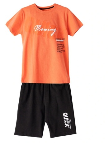 παιδικό σετ μπλούζα για αγόρι hashtag 242703 κοραλί σε προσφορά