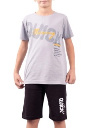 παιδικό σετ μπλούζα για αγόρι hashtag 242703 γκρί