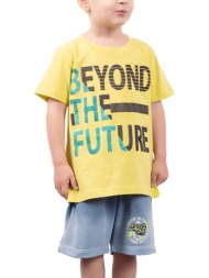 παιδικό σετ μπλούζα για αγόρι hashtag 238822 λαχανι