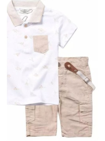 παιδικό σετ μπλούζα για αγόρι hashtag 242607 μπεζ σε προσφορά