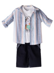 παιδικό σετ πουκάμισο για αγόρι hashtag 242610 μπλε