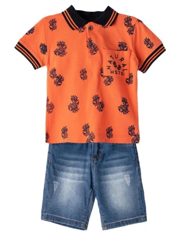 παιδικό σετ μπλούζα για αγόρι hashtag 242831 κοραλί σε προσφορά