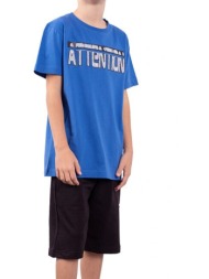 παιδικό σετ μπλούζα hashtag 242706 μπλε ρουά