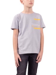 παιδική μπλούζα για αγόρι hashtag 242708 γκρί